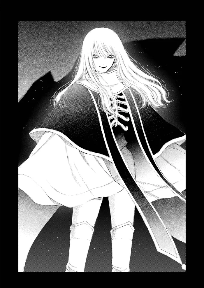 My Dress-Up Darling Chapter 86 image 21_optimized